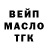 Амфетамин VHQ Tim Hairullin