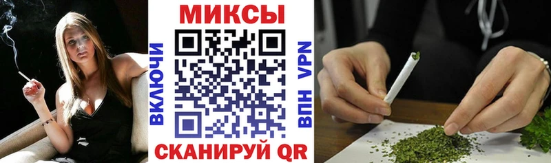 Бутират оксана  Купить  Киржач 