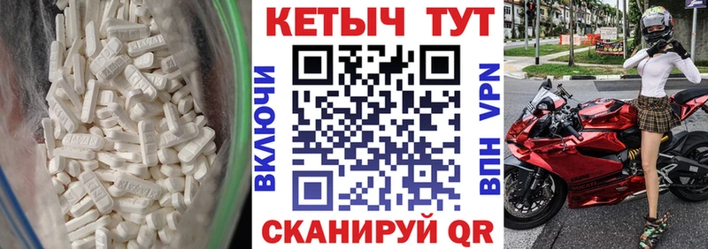 Купить  Киржач  Кетамин ketamine 