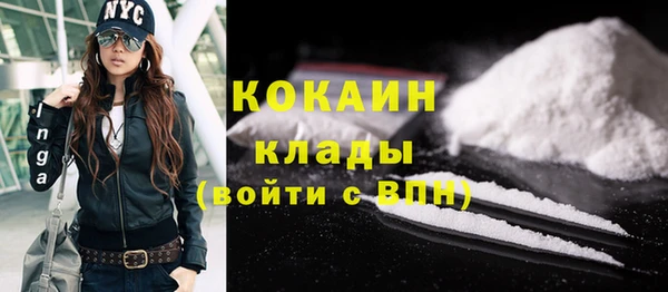 гашиш Карталы