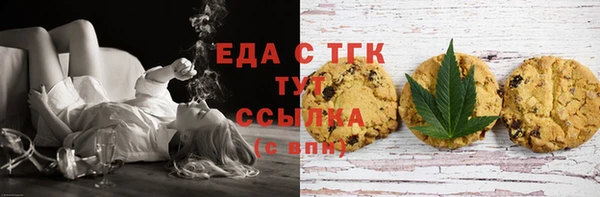 таблы Касимов