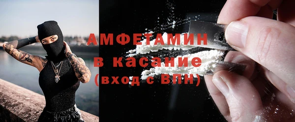 таблы Касимов