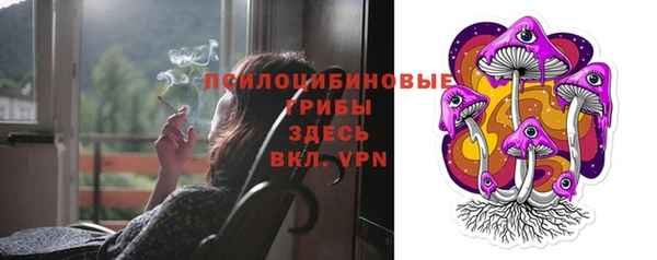 таблы Касимов