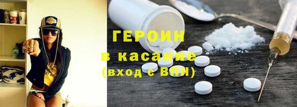 гашиш Карталы