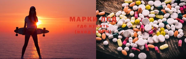 мяу мяу мука Карпинск