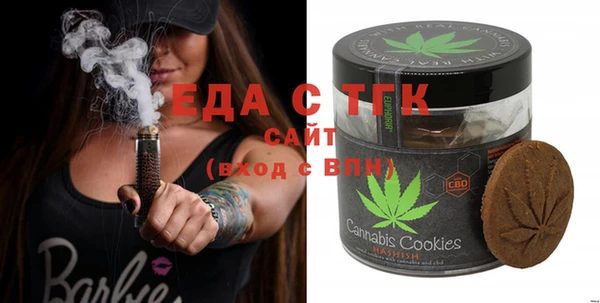 гашиш Карталы