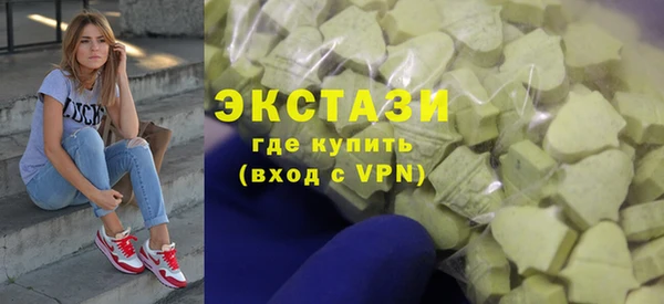 таблы Касимов