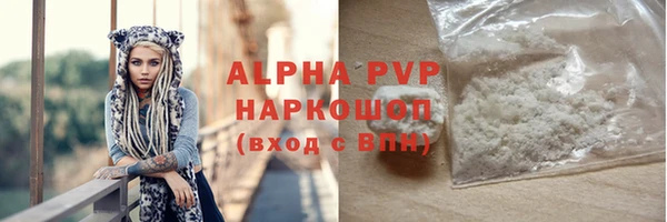 таблы Касимов