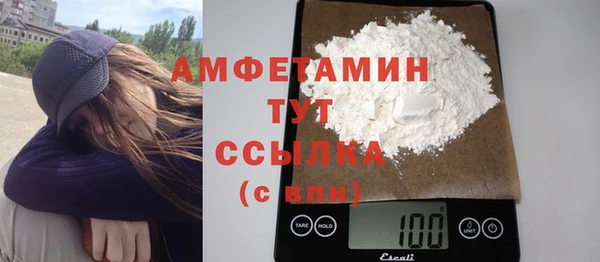 гашиш Карталы