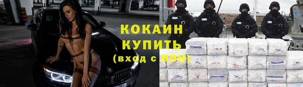 таблы Касимов
