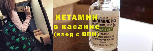 гашиш Карталы