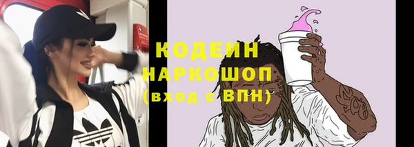 таблы Касимов