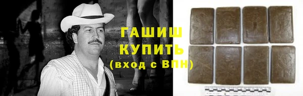 гашиш Карталы