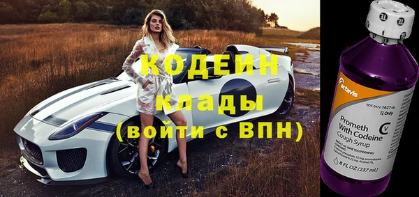 таблы Касимов