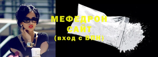 таблы Касимов