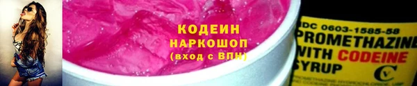 гашиш Карталы