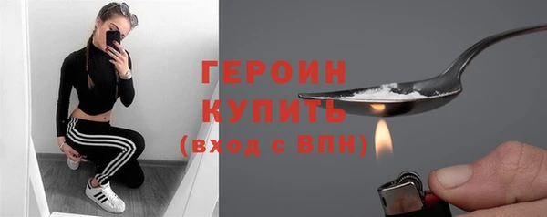 гашиш Карталы