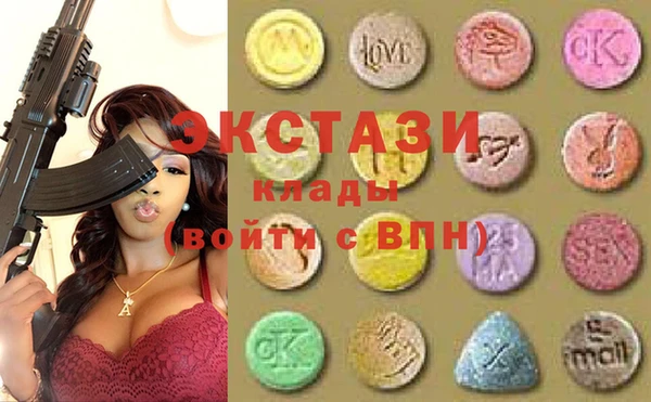 гашиш Карталы