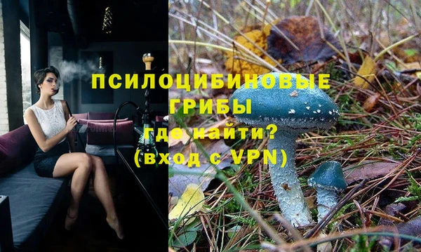 таблы Касимов