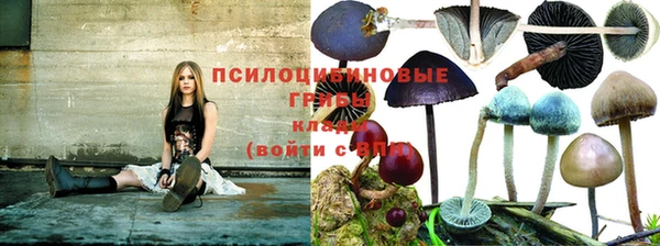 гашиш Карталы