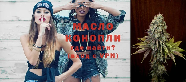 таблы Касимов