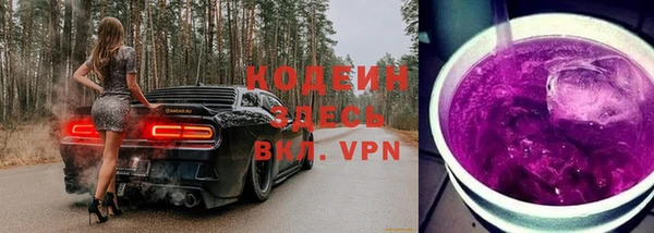 гашиш Карталы