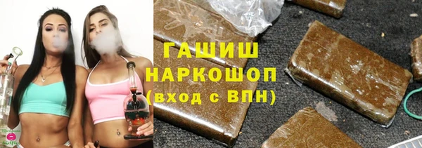 таблы Касимов