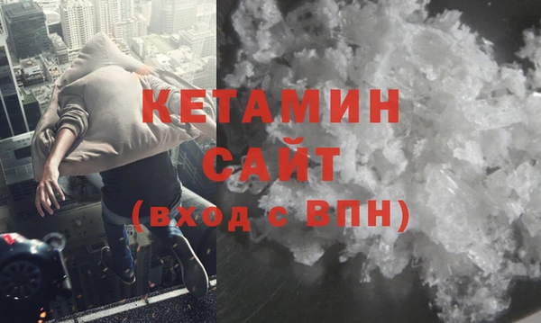 гашиш Карталы