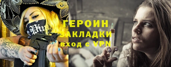 гашиш Карталы