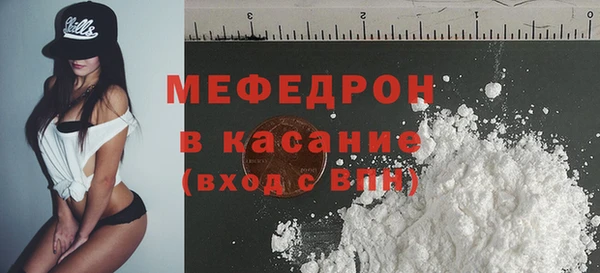 гашиш Карталы