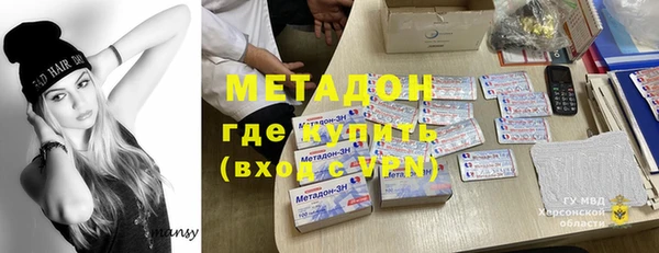 мяу мяу мука Карпинск