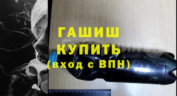 таблы Касимов
