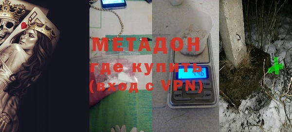 гашиш Карталы