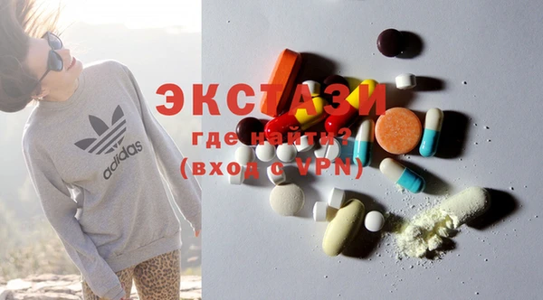 гашиш Карталы