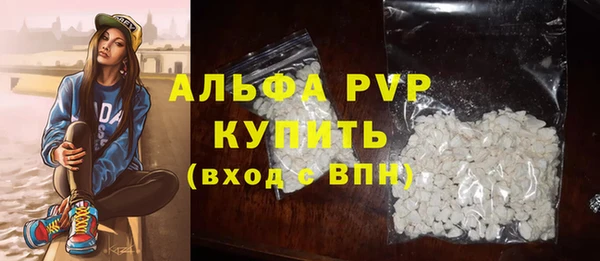 таблы Касимов