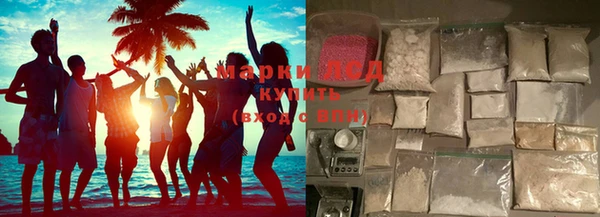 гашиш Карталы