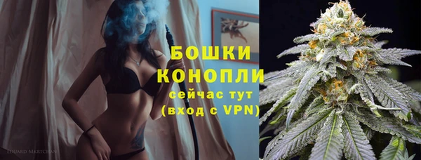 гашиш Карталы