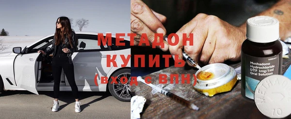 гашиш Карталы