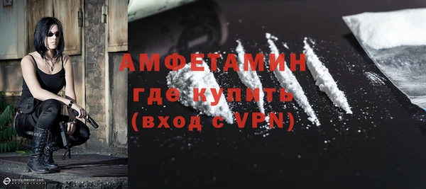 мяу мяу мука Карпинск