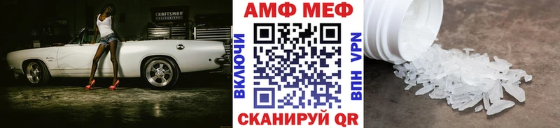 Первитин пудра Киржач