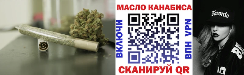 Купить  Киржач  Дистиллят ТГК Wax 